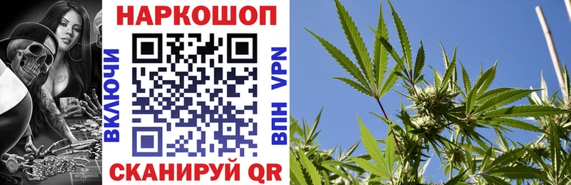 Как найти наркотики Дзержинский ГАШ COCAIN Псилоцибиновые грибы APVP Марихуана Меф мяу мяу