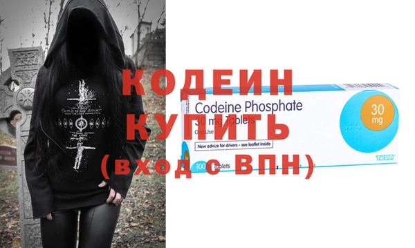 крисы Гусь-Хрустальный