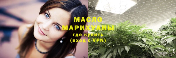 не бодяженный Гусев