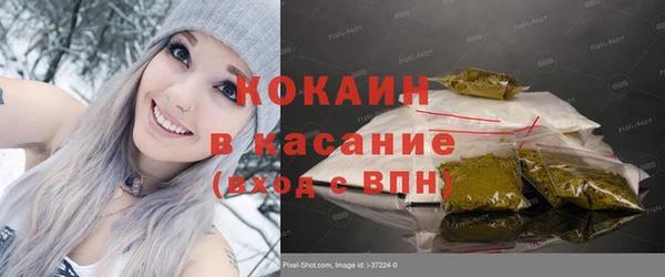 ешки Бабаево