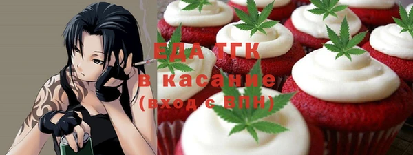 кокаин VHQ Беслан