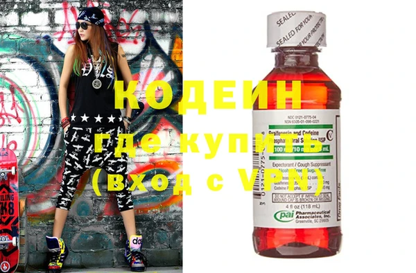 крисы Гусь-Хрустальный