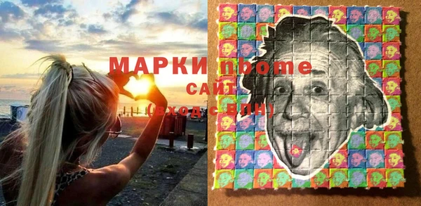не бодяженный Гусев