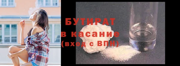 не бодяженный Гусев