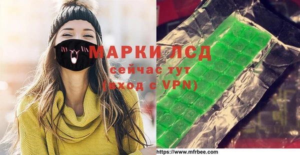 не бодяженный Гусев
