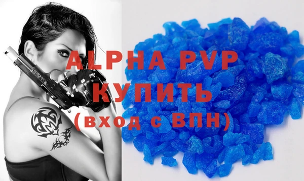 не бодяженный Гусев