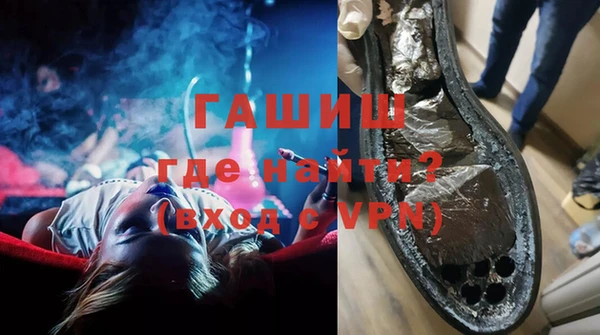 ГАЛЛЮЦИНОГЕННЫЕ ГРИБЫ Билибино