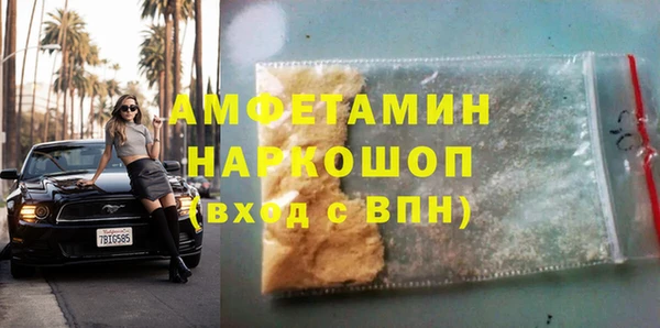не бодяженный Гусев