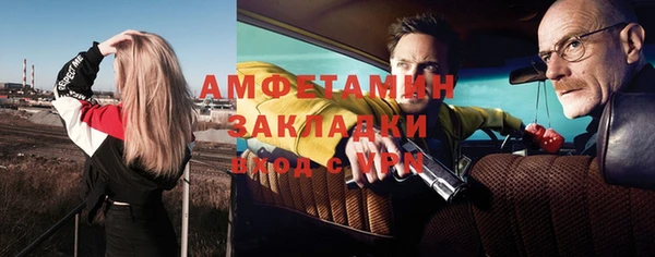 не бодяженный Гусев