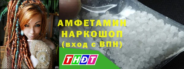 не бодяженный Гусев