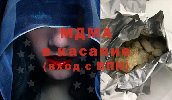 не бодяженный Гусев