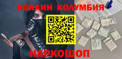 mix Мариинск