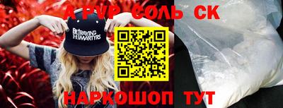MDMA Premium VHQ Можайск