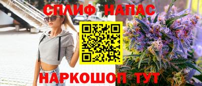 mix Мариинск