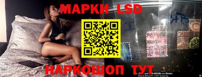 mix Мариинск
