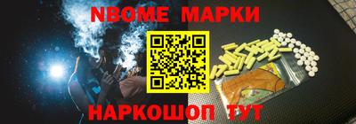 mix Мариинск
