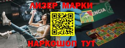 мефедрон Малоярославец