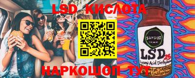 mix Мариинск