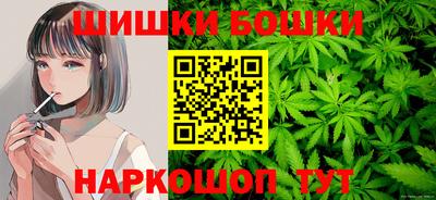 MDMA Premium VHQ Можайск