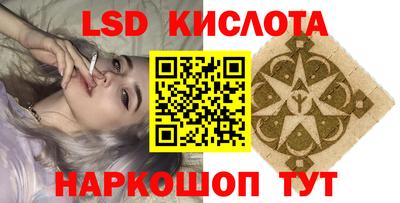 твердый Моздок