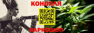 мефедрон Малоярославец