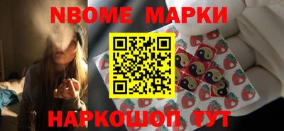 ПСИЛОЦИБИНОВЫЕ ГРИБЫ Можга