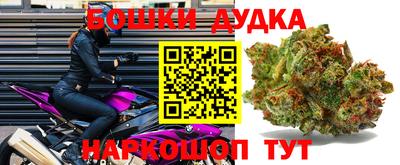 MDMA Premium VHQ Можайск