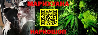 ПСИЛОЦИБИНОВЫЕ ГРИБЫ Можга