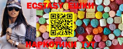 mix Мариинск