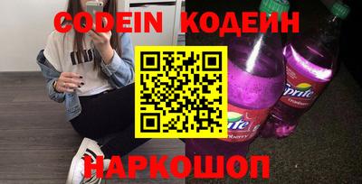 mix Мариинск