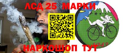 mix Мариинск