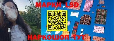 mix Мариинск