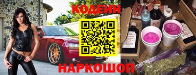 мефедрон Малоярославец