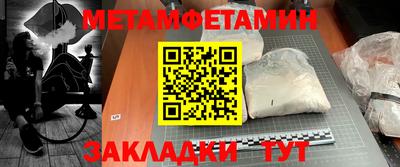 синтетический гашиш Малгобек