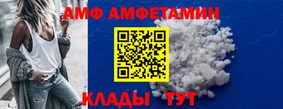 mix Мариинск