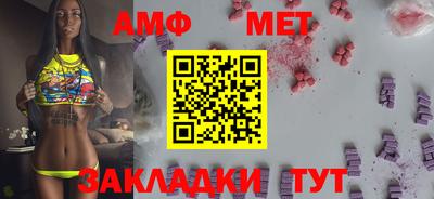 mix Мариинск