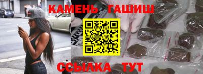 mix Мариинск