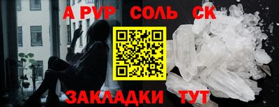 твердый Моздок