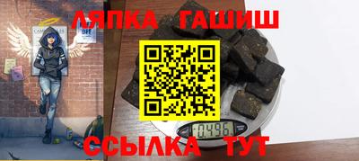 mix Мариинск